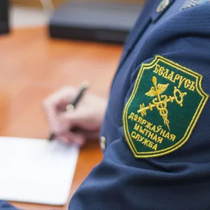 Статьи 4 news law 04